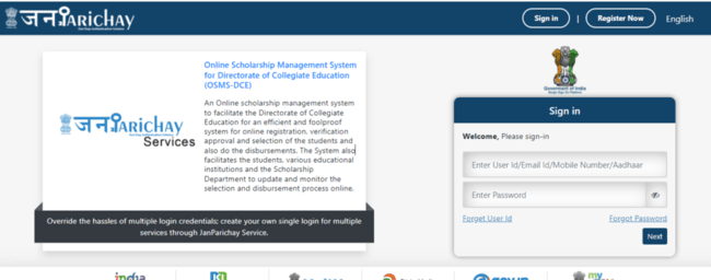 JanParichay Login