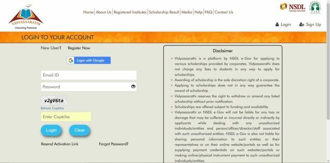 TSS Sameer Aatmanirbhar Scholarship for UnderGraduate 2021-22 Application Procedure