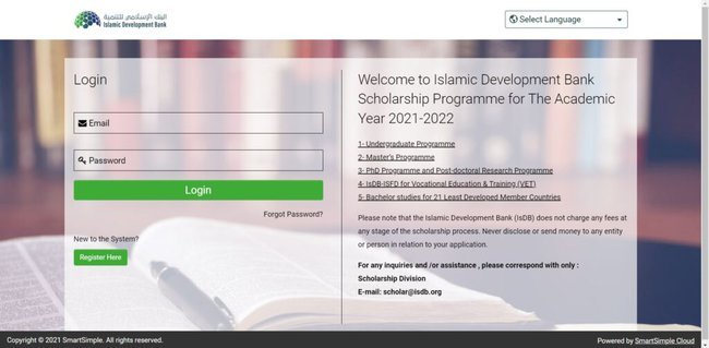 ISDB Scholarship Official Website