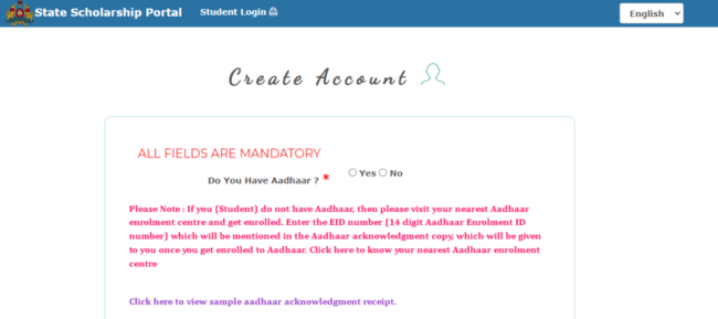 Create New Account on SSP Scholarship Portal