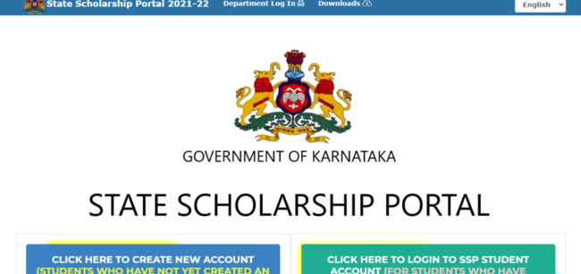 Karnataka Construction Workers Children Scholarship