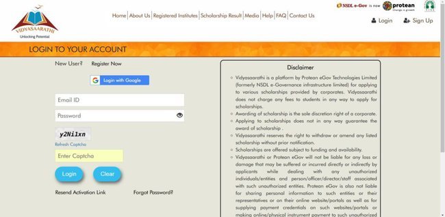 Procedure to Login