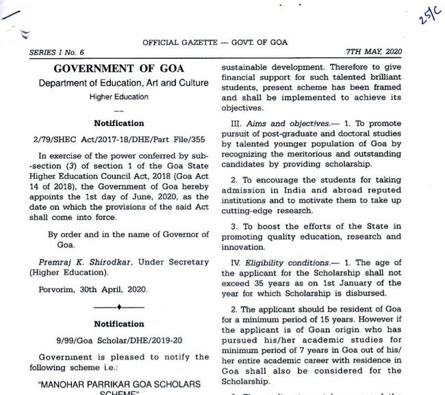 Manohar Parrikar Goa Scholars Scheme 2021-22 Application Procedure
