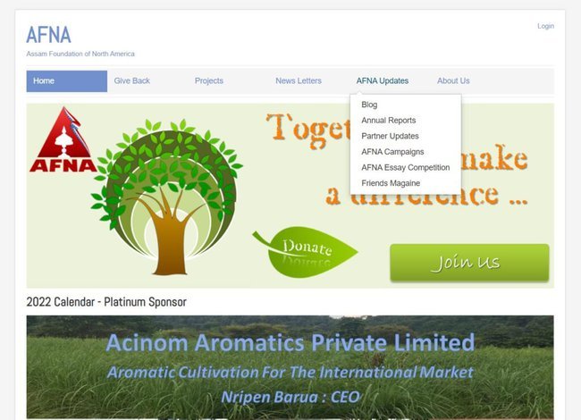 Assam Foundation Akadamics Scholarship AFNA 2022 Application Procedure