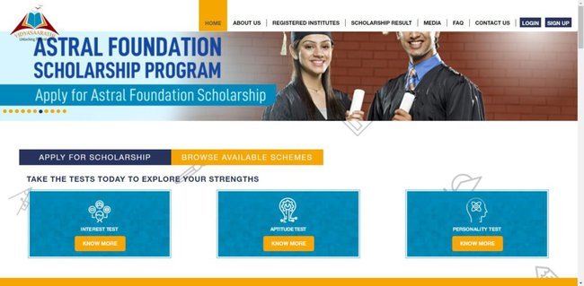 Application Procedure to apply under HG Infra Engineering Limited Scholarship
