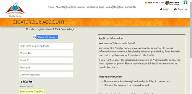 Application Procedure to apply under HG Infra Engineering Limited Scholarship