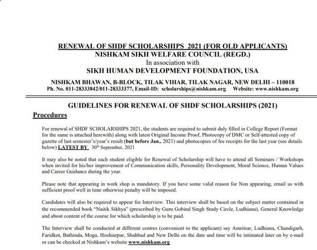 Application Procedure-Renewal