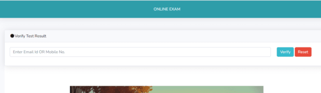 View AEIST Result