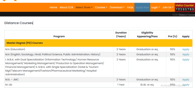 View Distance Program 