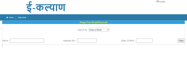 Forgot User Id and Password