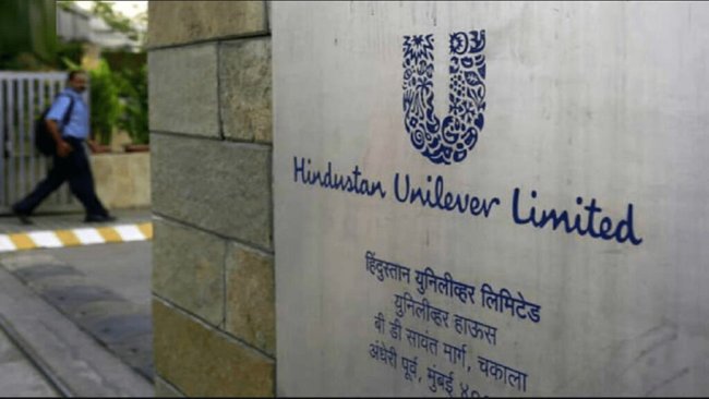 NLSIU Hindustan Unilever Scholarship 2020-23