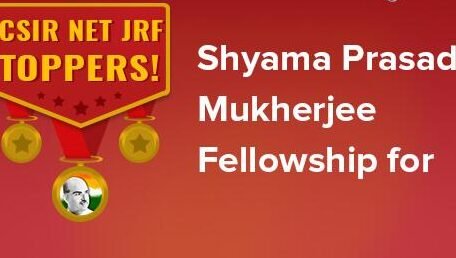Shyama Prasad Mukherjee Fellowship