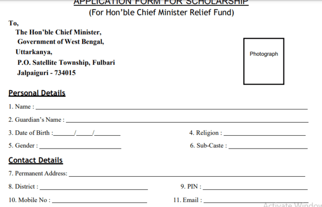 Uttarkanya Scholarship Application Form Download