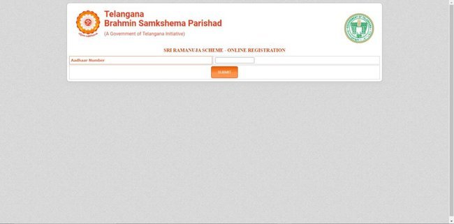 Application Procedure Sri Ramanuja Scheme