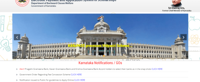 Download Notification/ GOs 