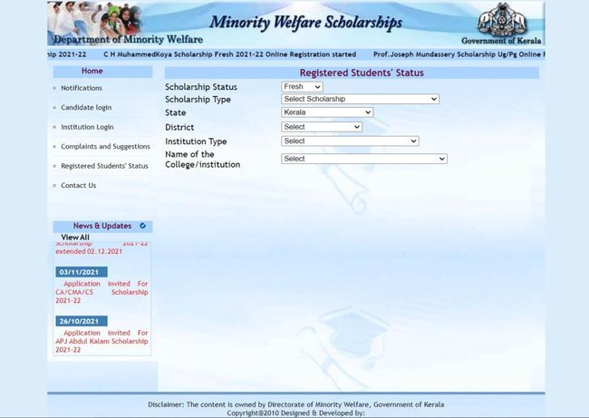 Procedure to Check Status