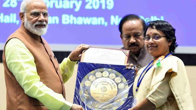 Shanti Swarup Bhatnagar Prize