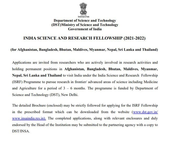 ISRF 2022