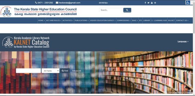 Application Procedure for Chief Minister's Nava Kerala Post-Doctoral Fellowship