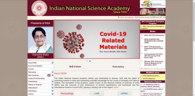 INSA-JRD TATA Fellowship 2022 Application Procedure