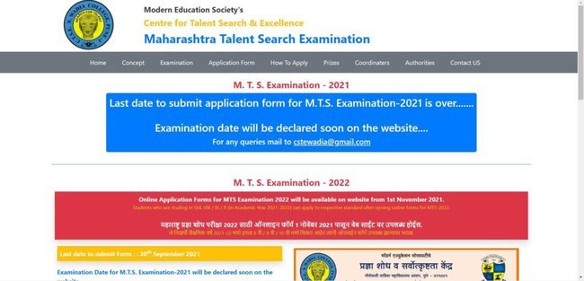 Application Procedure for Maharashtra Talent Search Exam