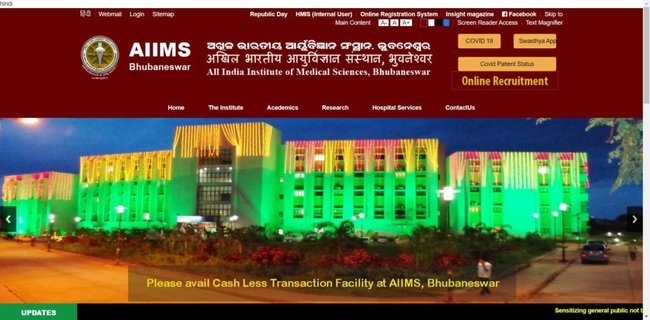 AIIMS Bhubaneswar Post-Doctoral Fellowship 2022 Application Procedure
