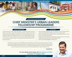 Chief Minister Urban Leaders Fellowship