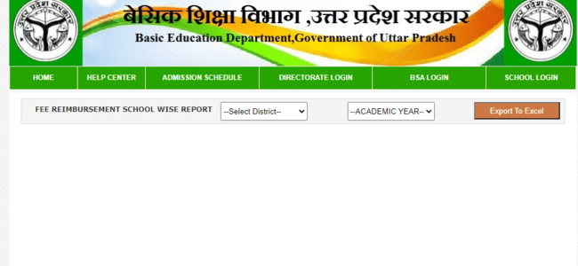 Fee Reimbursement School Wise Report