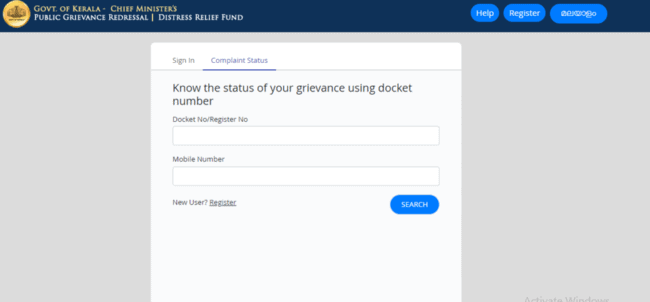 Track Grievance Status