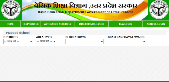  List Of Mapped School