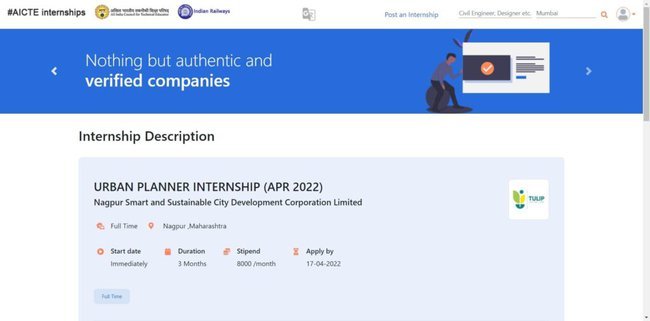AICTE Urban Planner Internship 2022 Application Procedure 