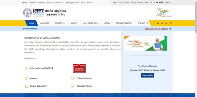 ICMR Emeritus Scientist 2022 Application Procedure