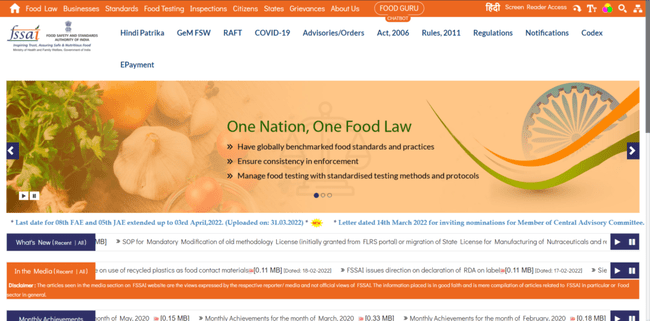 FSSAI Internship 2022 Application Procedure