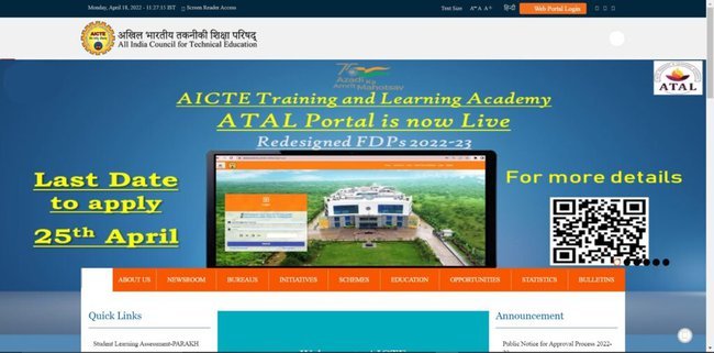 AICTE Urban Planner Internship 2022 Application Procedure 