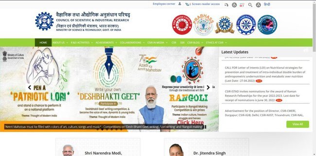 Raman Research Fellowship