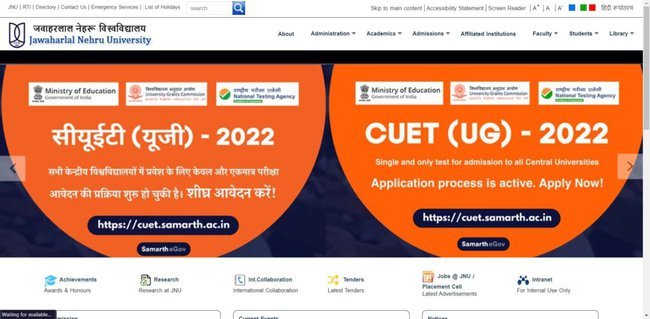 JNU Fellowship 2022 Online Application Procedure