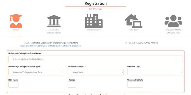 Steps to Register on the AICTE portal
