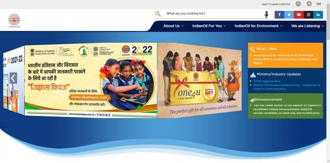 Registration Process Under Indian Oil Sports Scholarship