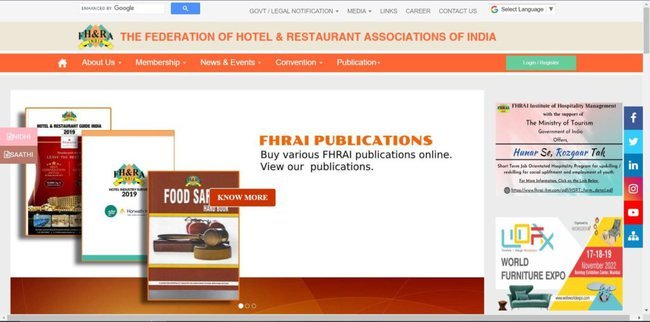 FHRAI Scholarship Official Website
