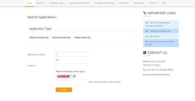 Application Information