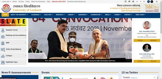 Shodh Medha Scholarship Official Website
