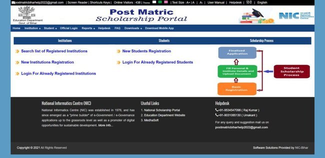 Registration for BC/EBC Student
