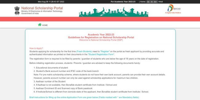 NSP Merit List 2022
