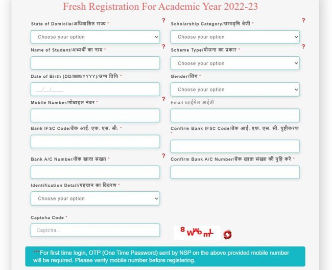 Sainik School Scholarship Himachal Pradesh