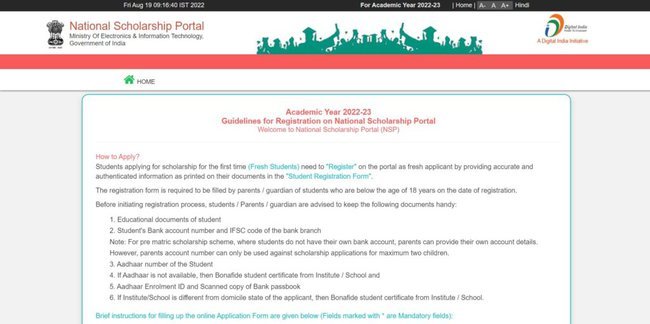 Sainik School Scholarship Himachal Pradesh