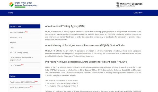 NTA Scholarship 2022