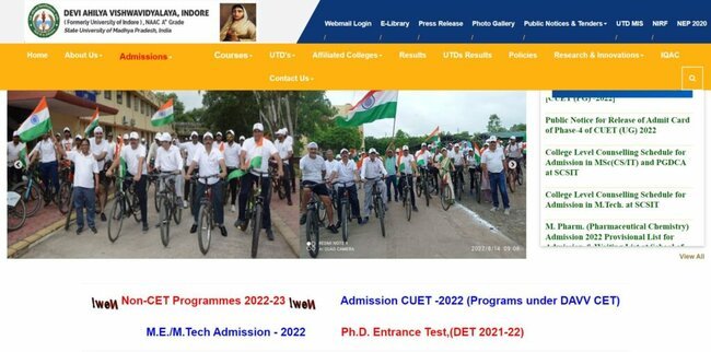 DAVV Scholarship 2022