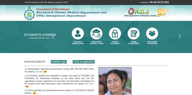 Oasis Scholarship Status 