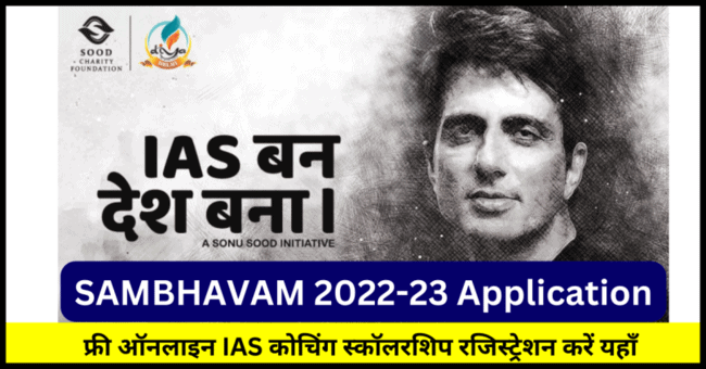 SAMBHAVAM IAS Program