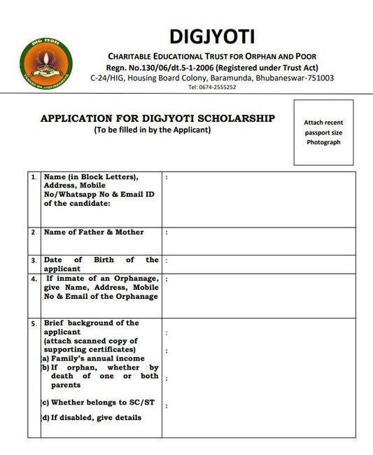 Digjyoti Scholarship
